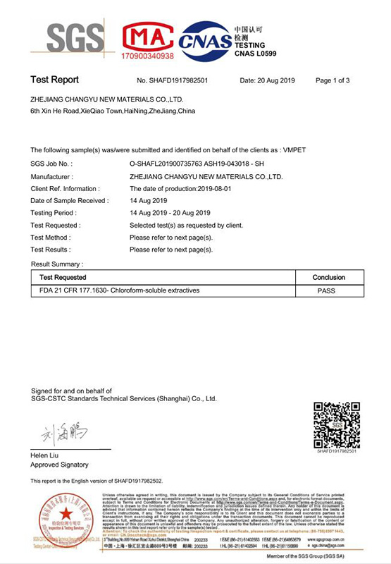 CY-20190820-VMPET-FDA-fr