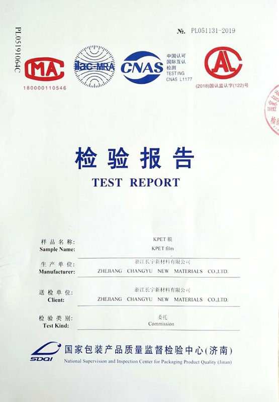 KPET-plastifiant-rapport-test