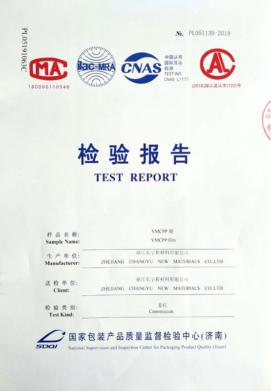 VMCPP-plastifiant-rapport-test